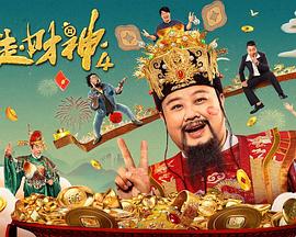 青春禁区视频在线观看